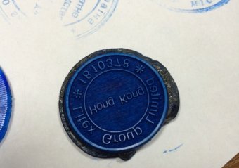 Конвертационный центр разоблачен в Одесской области (фото)