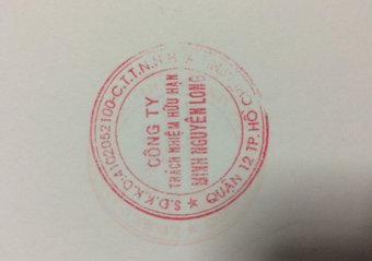 Конвертационный центр разоблачен в Одесской области (фото)