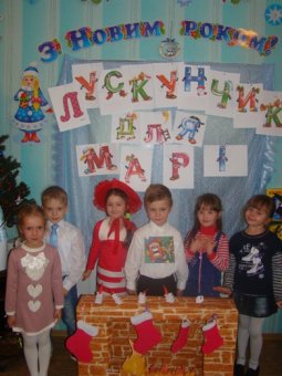 Самые маленькие одесситы получили в подарок музыкальную сказку «Щелкунчик для Мари» (фото)