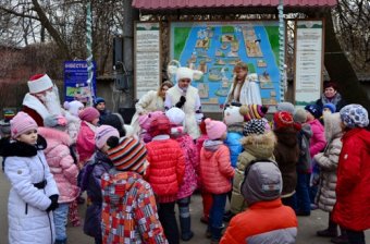 Праздник в одесском зоопарке