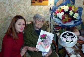Одесситка Фрида Васильевна Гусак отметила столетие