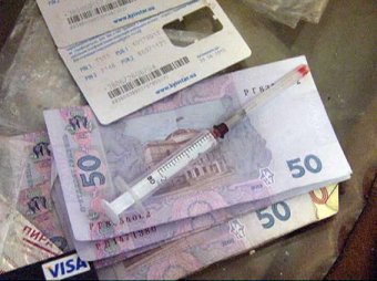 Индгридиенты для психотропа распространители заказывали через интернет