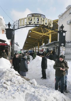 Снег «Привозу» не помеха! (фото)