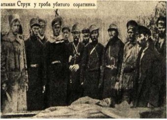 Встреча 1920 года в Одессе: Взрывы бомб, грабежи, убийства…