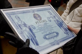 В Одессе установлен рекорд по выпеканию самого большого пряника в Украине (фото)