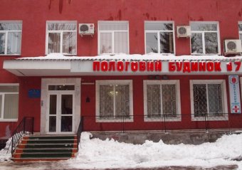 Первую одесситку, родившуюся в 2015 году, назвали Софией (фото)