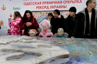  Одесса: от Нового года до Рождества