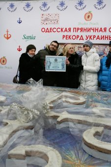  Одесса: от Нового года до Рождества