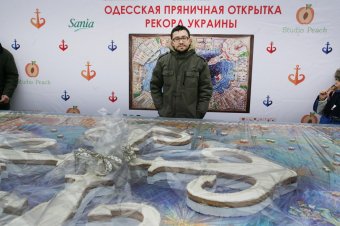  Одесса: от Нового года до Рождества