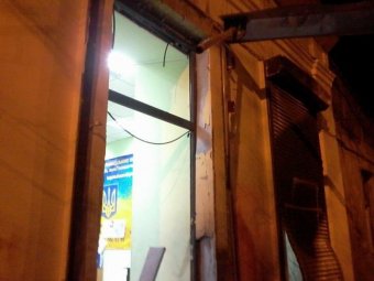 В Одессе взорвали офис Евромайдана (фото, видео)