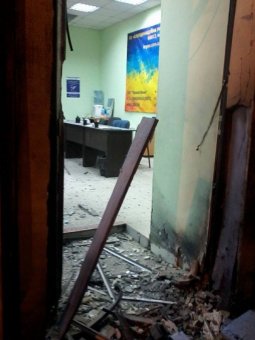 В Одессе взорвали офис Евромайдана (фото, видео)