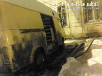 В Одессе взорвали офис Евромайдана (фото, видео)