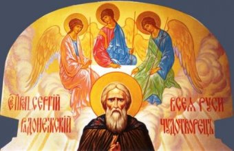 Одесса готовится к 700-летию Сергия Радонежского