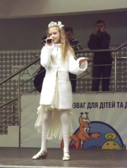 В Киевском районе Одессы прошел новогодний праздник для детей (фото)