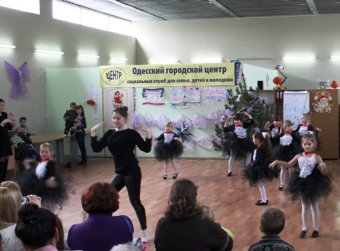 Социальные службы города проводят праздничные концерты для детей
