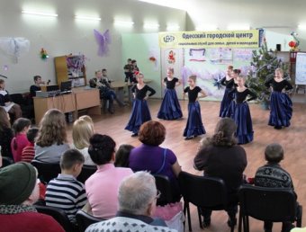 Социальные службы города проводят праздничные концерты для детей