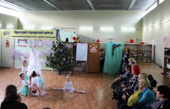 Социальные службы города проводят праздничные концерты для детей