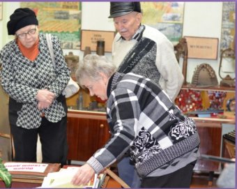 В Одессе состоялась конференция руководителей школьных музеев