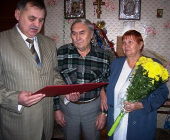 В Суворовском районе Одессы чествовали семейную пару, отметившую 50-летие свадьбы