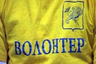 Борис Херсонский: Взрывы в Одессе призваны поставить под сомнение деятельность волонтёров