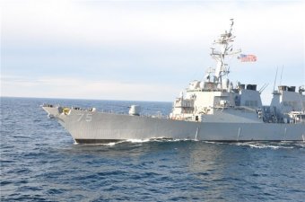 Под Одессой прошли морские украинско-американские учения (фото)