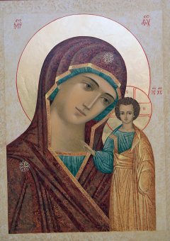 "Вера, Надежда, Любовь" Надежды Чернявской (фото)