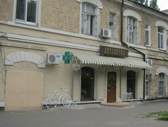 Попытка поджога помещения «Имэксбанка» в Одессе закончилась провалом