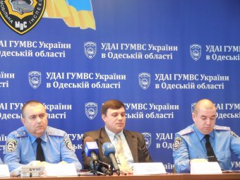 В Одессе обсудили перспективы развития «Европротокола»