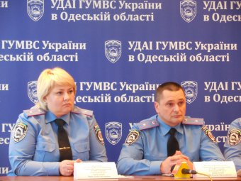 ГАИ вводит новый способ оплаты штрафов