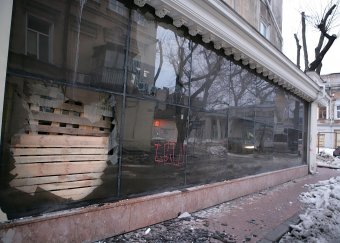 Новый взрыв в Одессе. Фоторепортаж с места ЧП