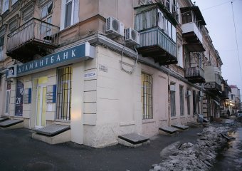 Новый взрыв в Одессе. Фоторепортаж с места ЧП