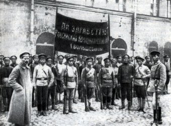18 января 1918 года в Одессе состоялось историческое заседание Румчерода 