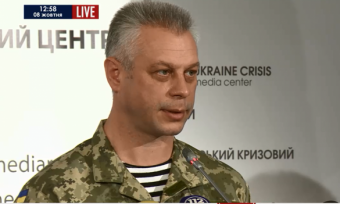 СНБО: Силы АТО готовы к возможному наступлению армии РФ на Одессу 