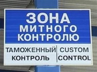 Общественник поделился рецептом борьбы с коррупцией в Украине