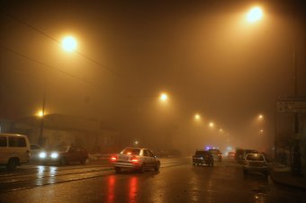Туман окутал все вокруг