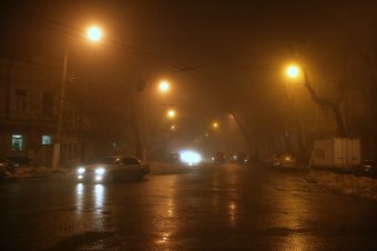 Туман окутал все вокруг