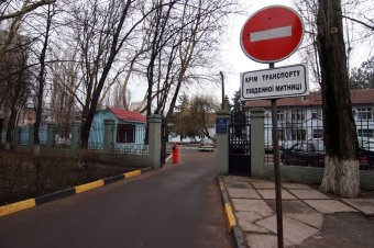Опять? На одесской таможне новый начальник
