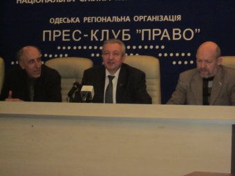 Одесская академия метрологии исключена из "министерского" списка на отзыв лицензии