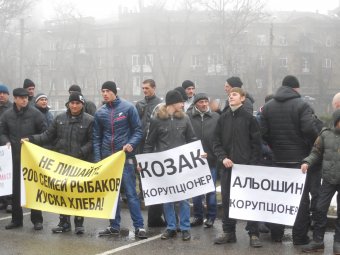 ХХХХ сессия Одесского облсовета сопровождалась сразу двумя пикетами