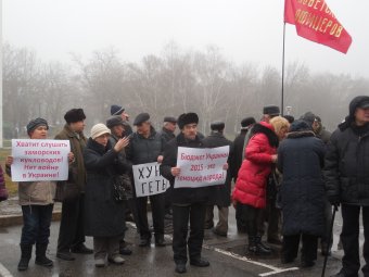 ХХХХ сессия Одесского облсовета сопровождалась сразу двумя пикетами