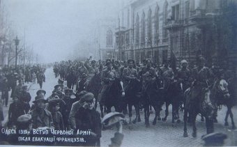94 года назад одесские меньшевики вывели рабочих на митинг