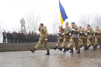 В Одессе празднуют День Соборности Украины (фото)