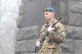 В Одессе празднуют День Соборности Украины (фото)