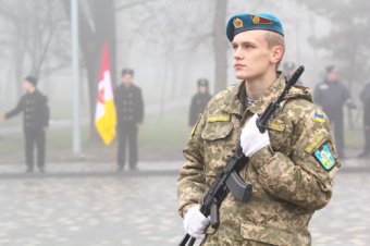 В Одессе празднуют День Соборности Украины (фото)