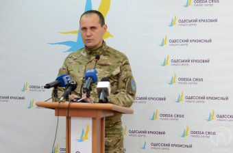 Самооборона Одессы: Нельзя препятствовать работе журналистов