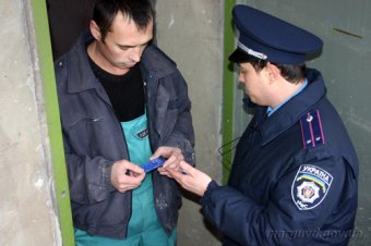 Милиция просит горожан сообщать о подозрительных людях и предметах