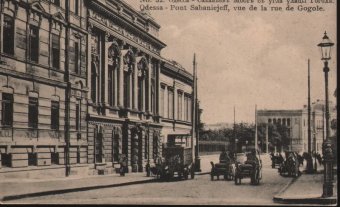 Взрыв на Ришельевской 109 лет назад