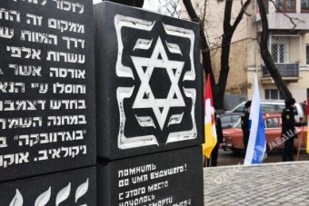 В Одессе почтили память жертв Холокоста и узников гетто