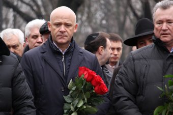Одесситы почтили память жертв Холокоста