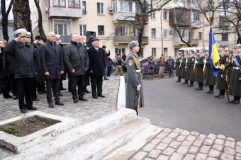 Одесситы почтили память жертв Холокоста